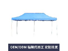 Jiangmen rain gear manufacturer：Advertising umbrella features