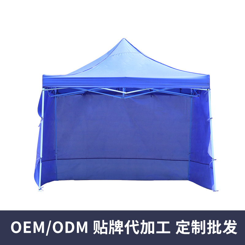 Solar umbrella manufacturer