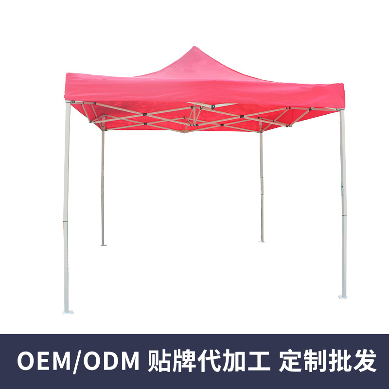Jiangmen advertising tent