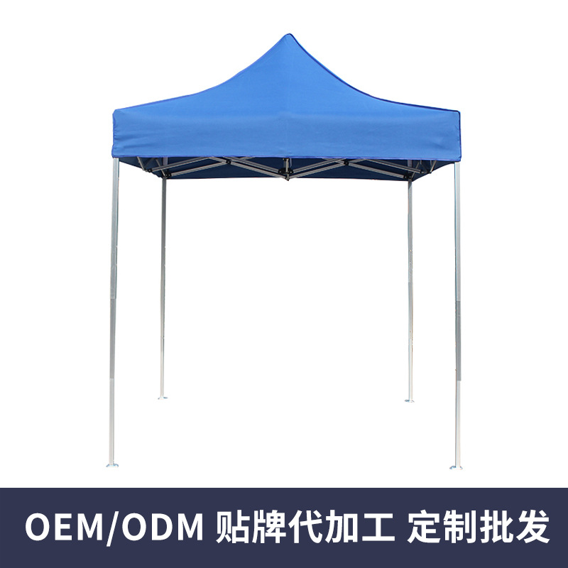 Jiangmen rain gear manufacturer