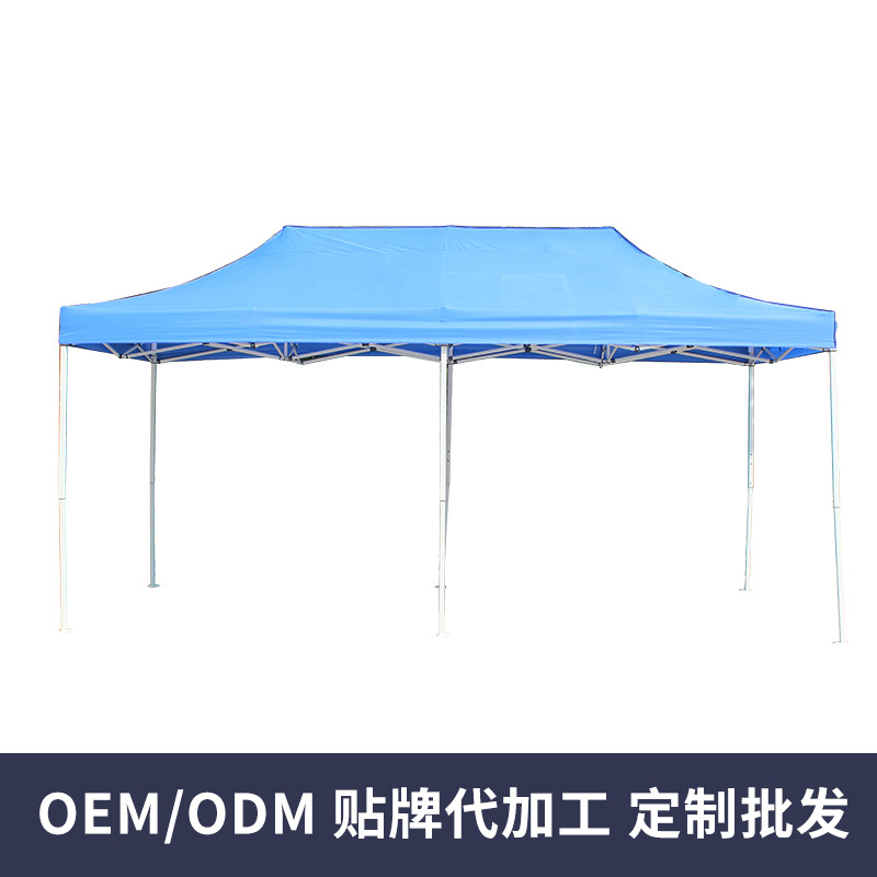 Jiangmen rain gear manufacturer